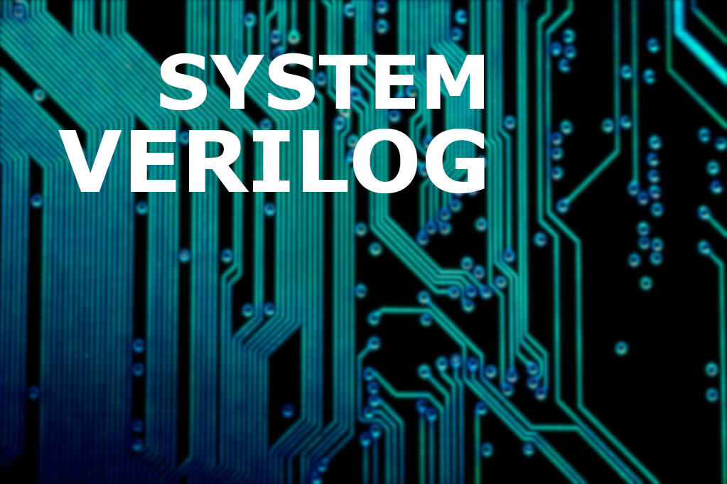 SystemVerilog语法详解